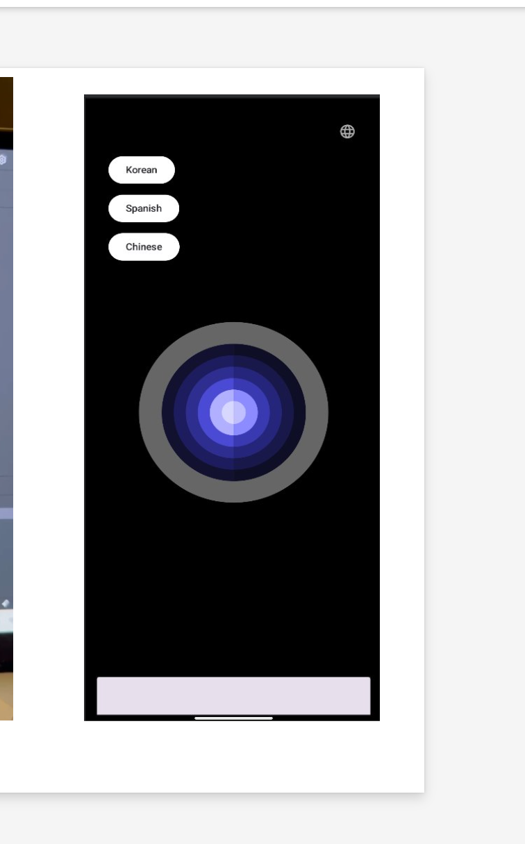 Mobile translation app preview with concentric blue speech indicator